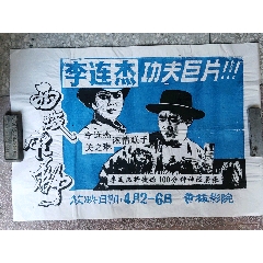 怎么买假的日本筑波學院大學学位证
