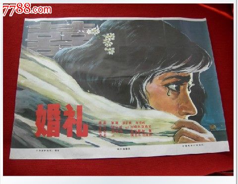 阿维尼翁大学student card